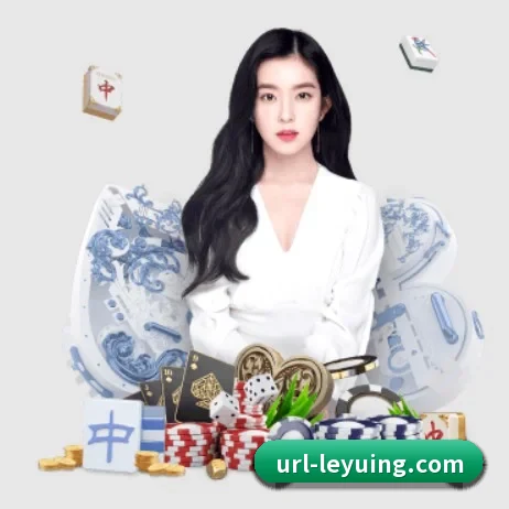 乐鱼电竞 APP 界面